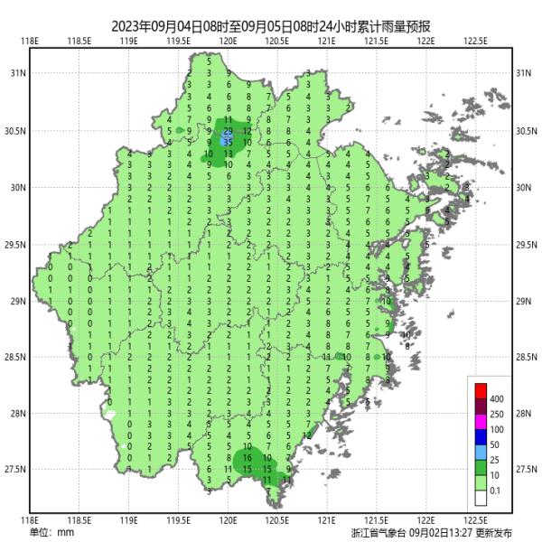 “海葵”气势汹汹，“鸿雁”停止编号！浙江入秋还有多久？