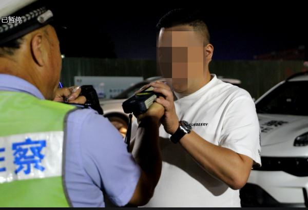 “我就开车五分钟,去接代驾”! “我就开车五分钟,去接代驾”!