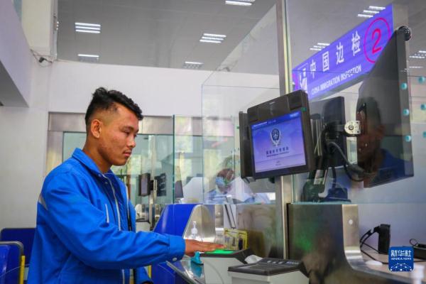 西藏樟木口岸恢复双向人员往来