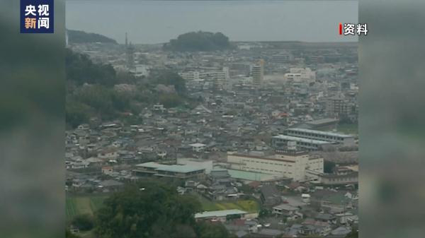 日本水俣病受害者呼吁停止福岛核污染水排海 日本水俣病受害者呼吁停止福岛核污染水排海