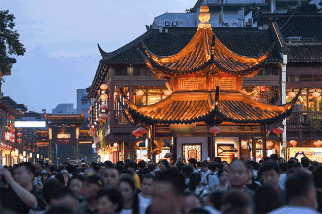 新华网三评暑期三大“热”