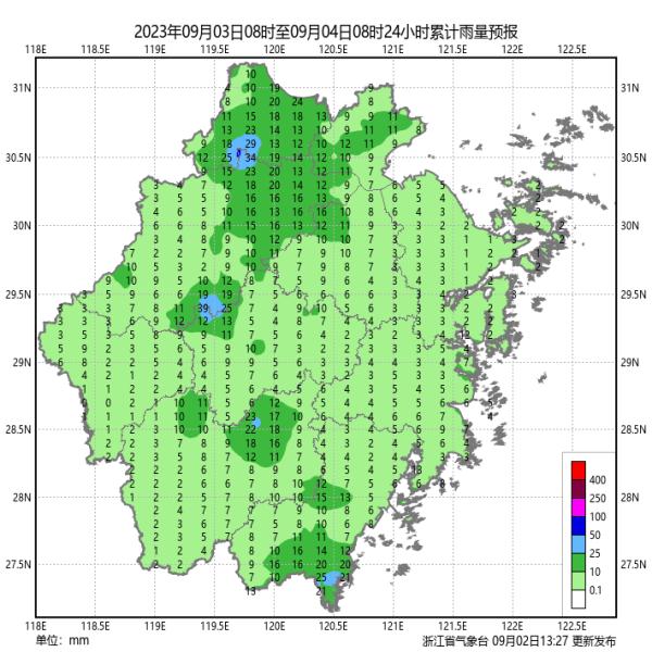 “海葵”气势汹汹，“鸿雁”停止编号！浙江入秋还有多久？