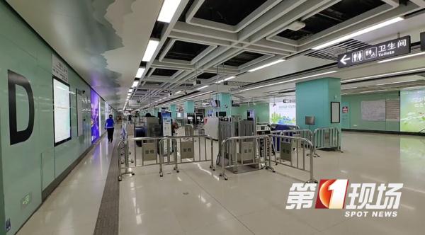 出行必看：全面恢复运营公告！