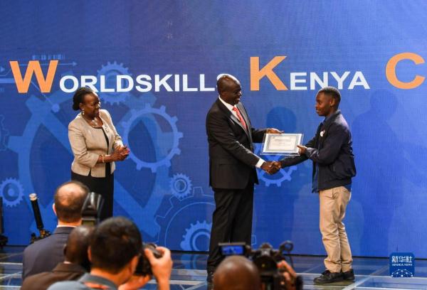第八届非洲职业技能挑战赛在肯尼亚闭幕