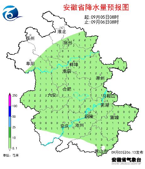 降雨抵达安徽！