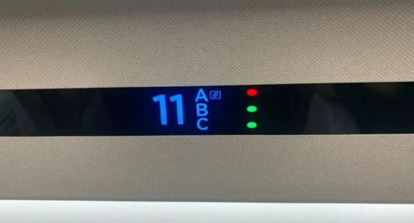 热搜第一 &nbsp; 引发热议！12306最新回应