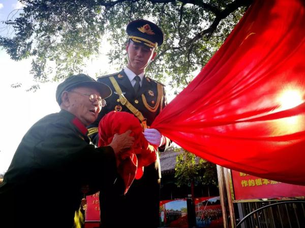 真没有想到！78年前，日本侵略者竟然是在这个时刻签字投降的……