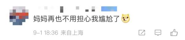 微信撤回时间改了?最新回应 微信撤回时间改了?最新回应