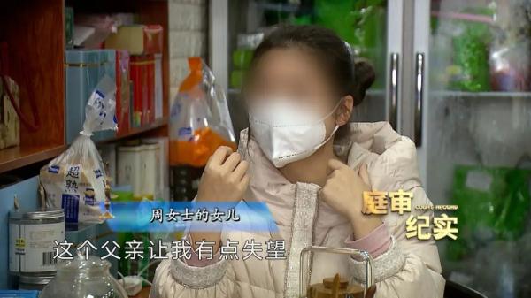 无视保护令 上海一家暴男上门骚扰妻子 女儿上前阻止竟被猛掐脖子