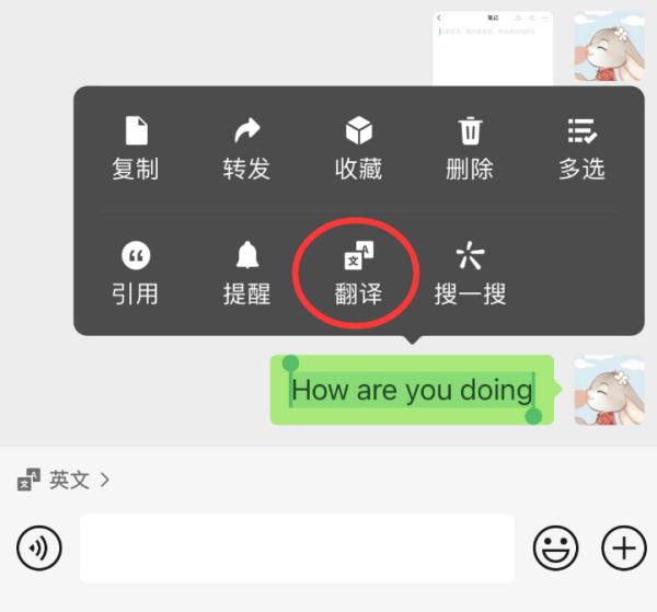 微信有了新功能!消息撤回延长到3小时、删除好友可反悔 微信有了新功能!消息撤回延长到3小时、删除好友可反悔