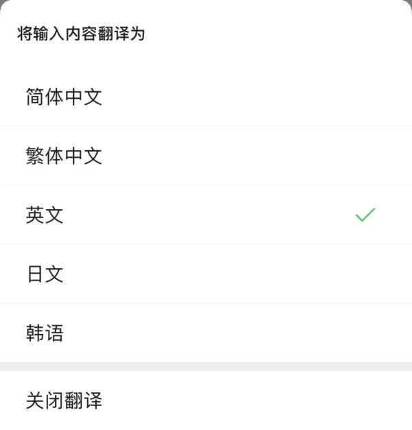 微信有了新功能!消息撤回延长到3小时、删除好友可反悔 微信有了新功能!消息撤回延长到3小时、删除好友可反悔