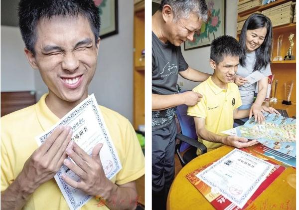 全盲大学生报到！舍友：“我们都是你的‘眼’”