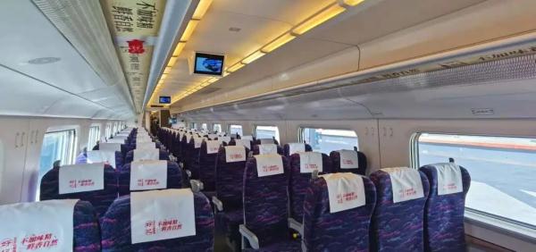 热搜第一 &nbsp; 引发热议！12306最新回应