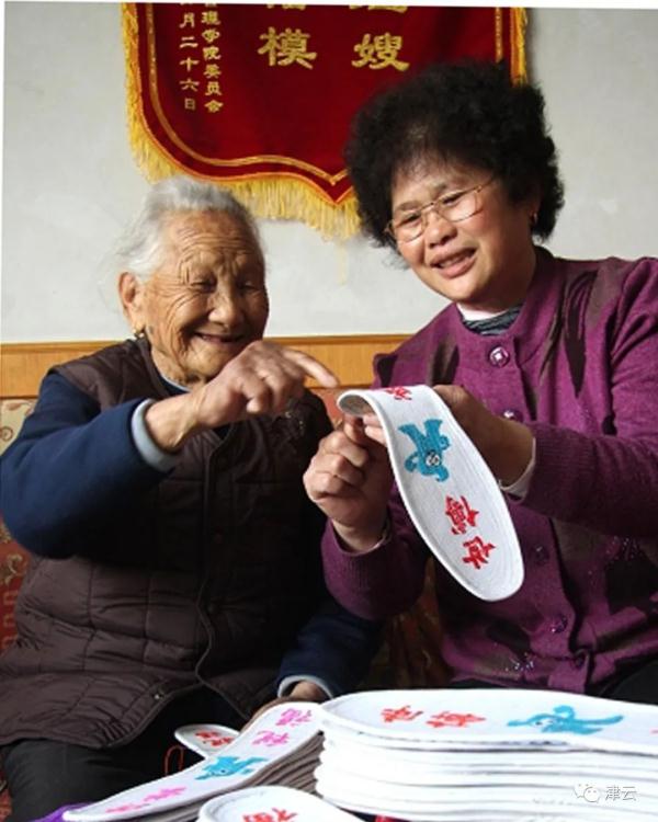 真没有想到！78年前，日本侵略者竟然是在这个时刻签字投降的……