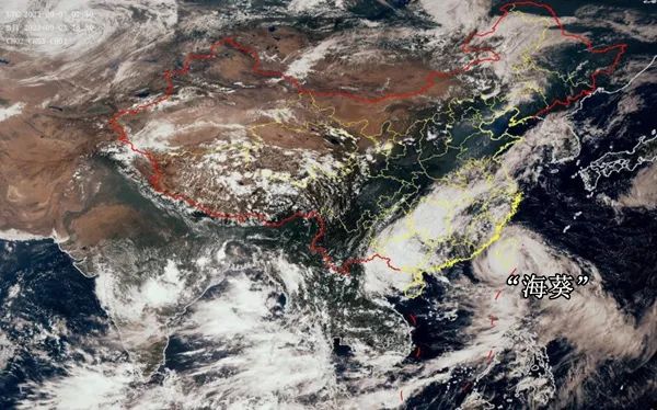 最大风力15级！“海葵”登陆台湾，后续可能影响广东