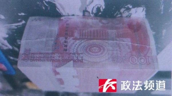 女子七夕收到高管男友送的10万现金，打开一看懵了……