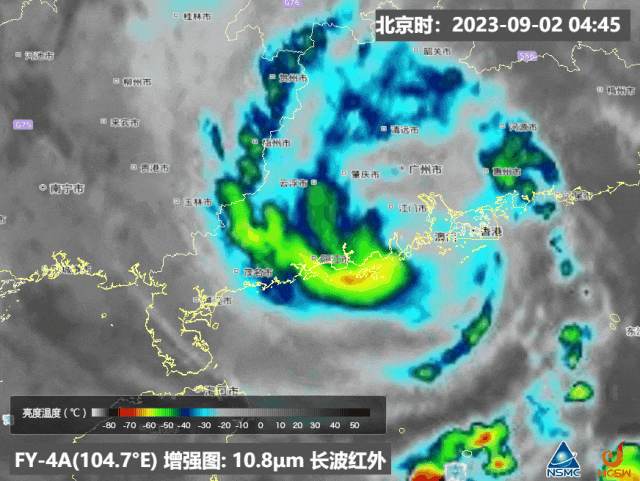 “苏拉”登陆，“海葵”来袭！现场画面传回，他们这样应对→