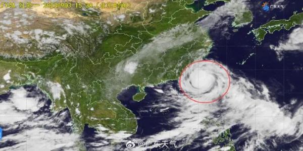 台风“海葵”登陆!广东多地台风预警生效,汕头明起停课 台风“海葵”登陆!广东多地台风预警生效,汕头明起停课