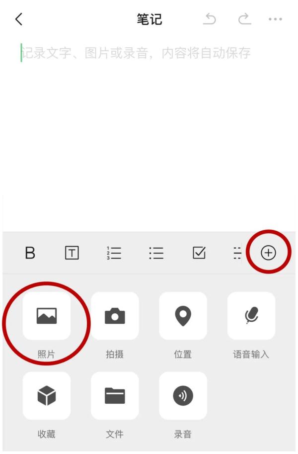 微信有了新功能!消息撤回延长到3小时、删除好友可反悔 微信有了新功能!消息撤回延长到3小时、删除好友可反悔