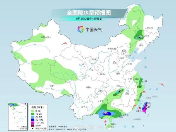 9条河流16个站出现超警洪水！广西本轮降雨最强时段来了，多个预警生效中