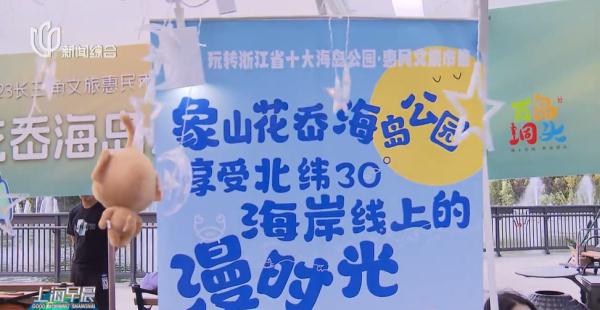 价格腰斩！不少上海人跃跃欲试，网友：幸好忍了两个月……注意：接下来可能又要涨→