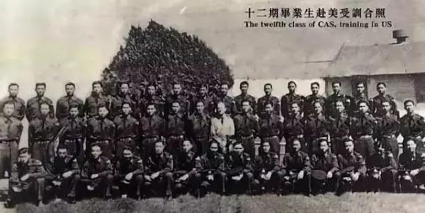 真没有想到！78年前，日本侵略者竟然是在这个时刻签字投降的……