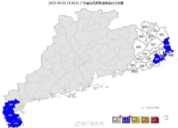 刚刚，“海葵”登陆！广东一地发布停课通知，最新消息→