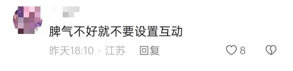 疑似啄到眼睛,上海一儿童被火烈鸟攻击?网友吵翻 疑似啄到眼睛,上海一儿童被火烈鸟攻击?网友吵翻