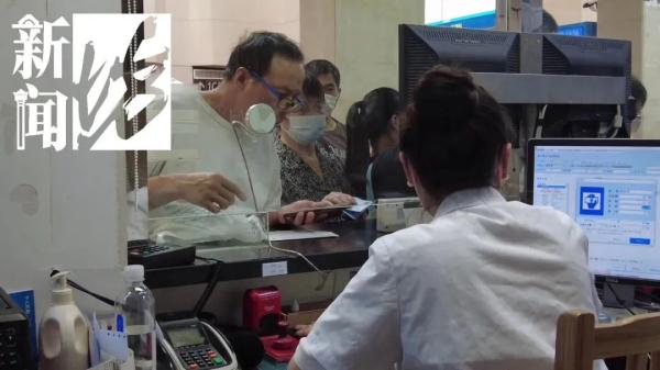 上海这所三甲医院，阿姨爷叔排队就挑这里，真相太赞！