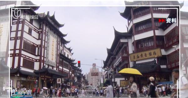 价格腰斩！不少上海人跃跃欲试，网友：幸好忍了两个月……注意：接下来可能又要涨→