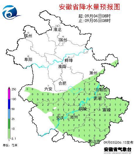 降雨抵达安徽！