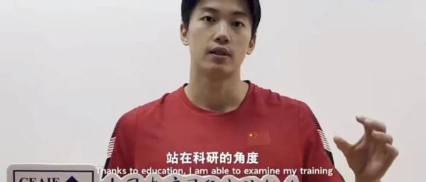 新生汪顺报到！这张照片亮了