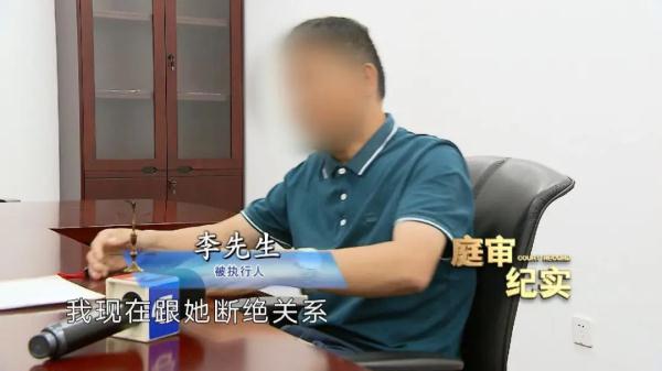 无视保护令 上海一家暴男上门骚扰妻子 女儿上前阻止竟被猛掐脖子