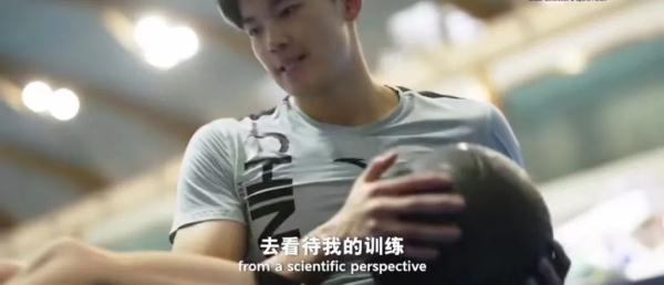新生汪顺报到！这张照片亮了
