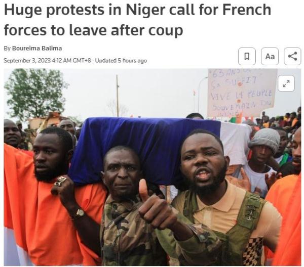 “最后通牒”将至!尼日尔数万民众集会抗议要求法国撤军 “最后通牒”将至!尼日尔数万民众集会抗议要求法国撤军