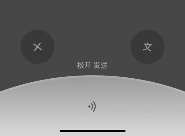 微信有了新功能!消息撤回延长到3小时、删除好友可反悔 微信有了新功能!消息撤回延长到3小时、删除好友可反悔