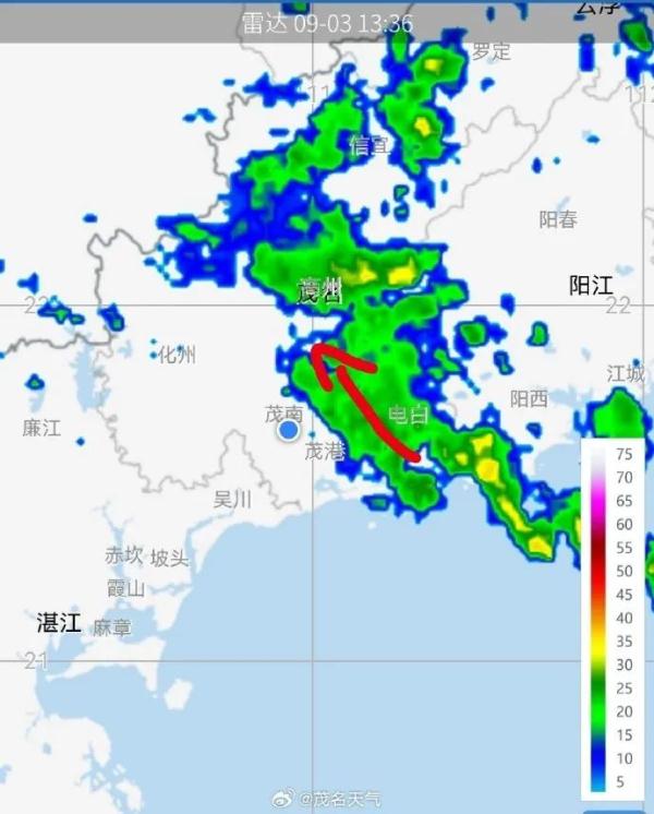 最大风力15级！“海葵”登陆台湾，后续可能影响广东