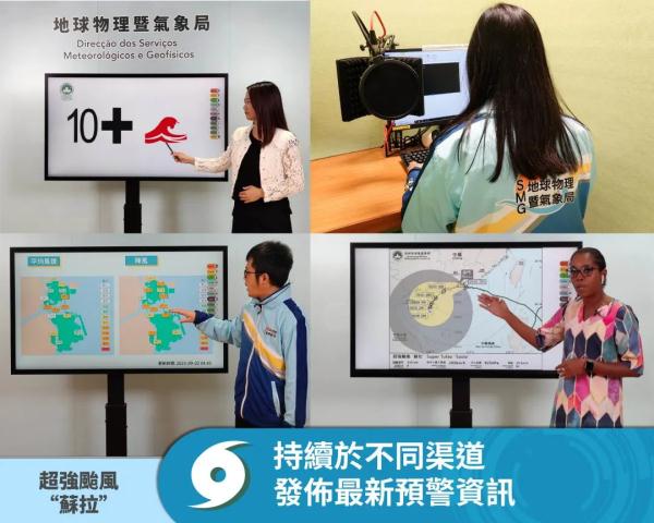 “苏拉”登陆，“海葵”来袭！现场画面传回，他们这样应对→