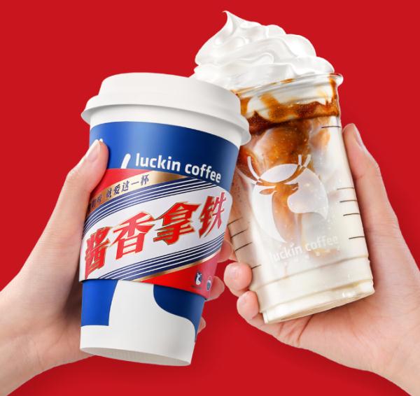 今天全网刷屏！上市首日就卖爆了！昆明有人等单近2小时！但是...