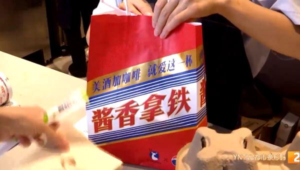 今天全网刷屏！上市首日就卖爆了！昆明有人等单近2小时！但是...