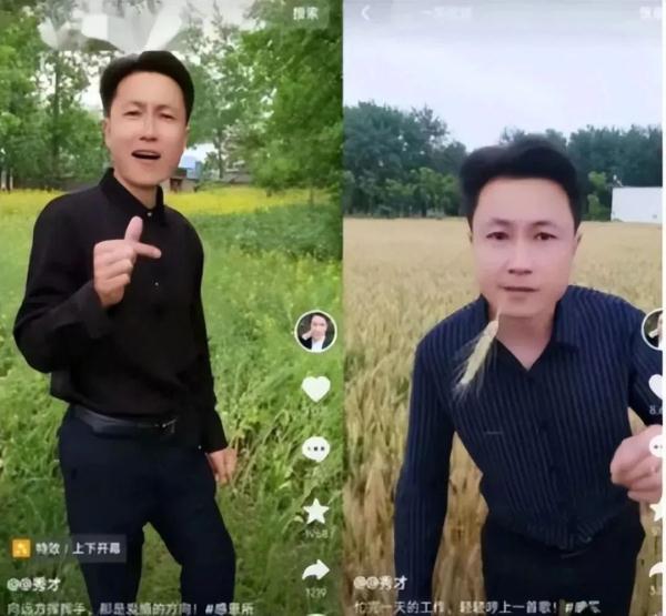 “秀才”凭什么火了？又为什么被封了？