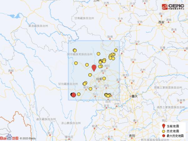 突发！都江堰发生3.4级地震，成都、乐山等地震感明显