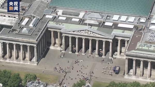 大英博物馆的“失窃”丑闻