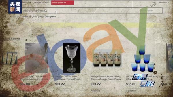 大英博物馆的“失窃”丑闻