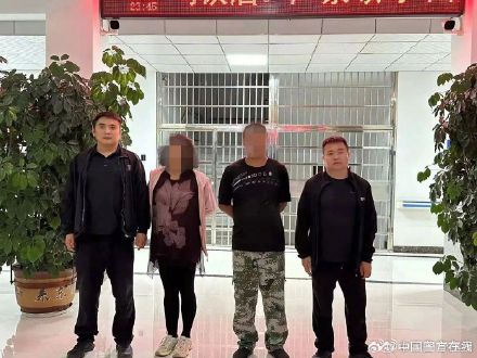 刑拘!2人为抄近道用挖掘机挖断明长城 刑拘!2人为抄近道用挖掘机挖断明长城