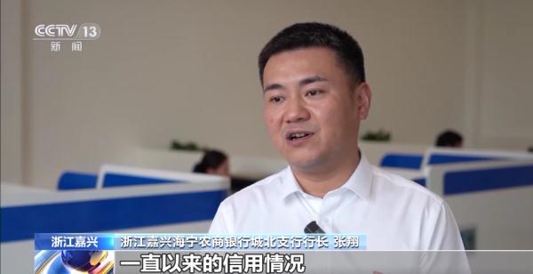 全国涉农贷款投放保持较快增长金融机构赋能高标准农田建设
