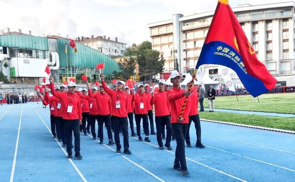 中国代表队出征第十八届世界消防救援锦标赛