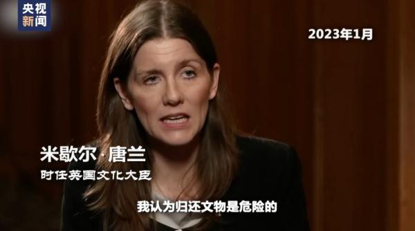 约2000件文物“不翼而飞”！大英博物馆失窃丑闻发酵，多国要求归还文物