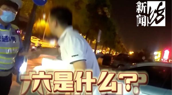 沪一小车突然撞上隔离墩！车主一头雾水：我没开车啊...