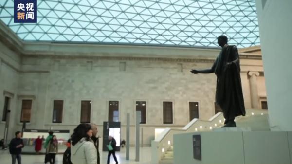 大英博物馆的“失窃”丑闻